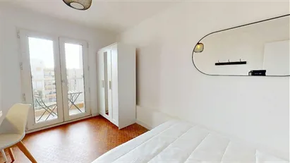 Room for rent in Lyon, Auvergne-Rhône-Alpes