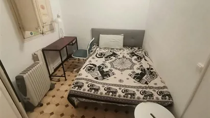 Room for rent in Barcelona Eixample, Barcelona