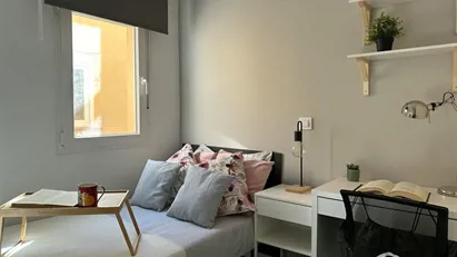 Room for rent in Madrid Latina, Madrid