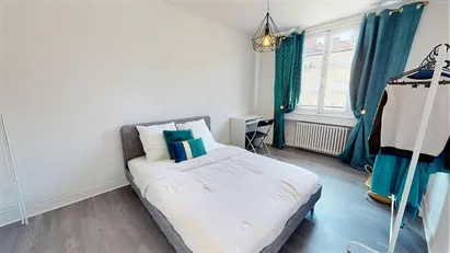 Room for rent in Lyon, Auvergne-Rhône-Alpes