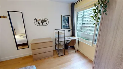 Room for rent in Paris 15ème arrondissement, Paris