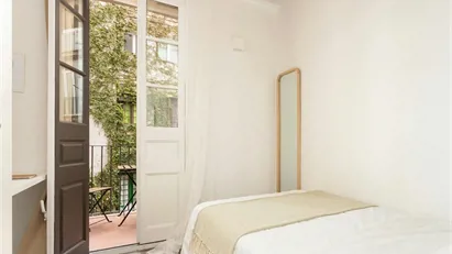 Room for rent in Barcelona Gràcia, Barcelona