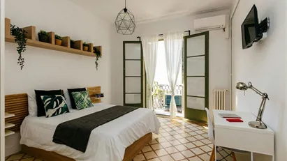 Room for rent in Barcelona Sarrià-St. Gervasi, Barcelona