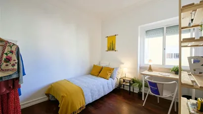 Room for rent in Lisbon (region)