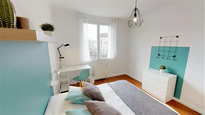 Room for rent in Lyon, Auvergne-Rhône-Alpes