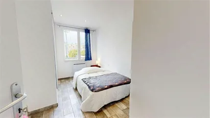 Room for rent in Lyon, Auvergne-Rhône-Alpes