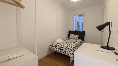 Room for rent in L'Hospitalet de Llobregat, Cataluña