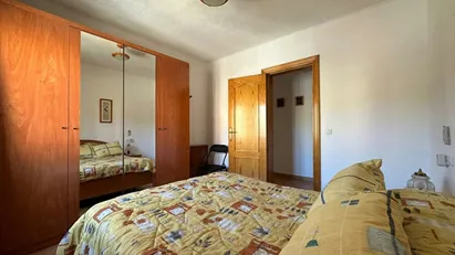 Room for rent in Granada, Andalucía