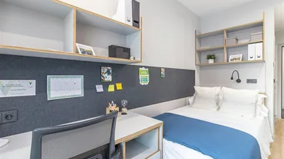 Room for rent in Enramadilla, Andalucía Room for rent in Enramadilla, Andalucía