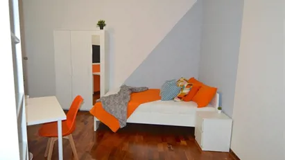 Room for rent in Modena, Emilia-Romagna