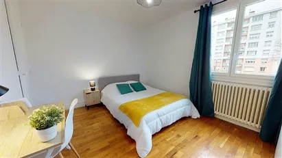 Room for rent in Lyon, Auvergne-Rhône-Alpes