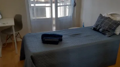 Room for rent in Lisbon (region)