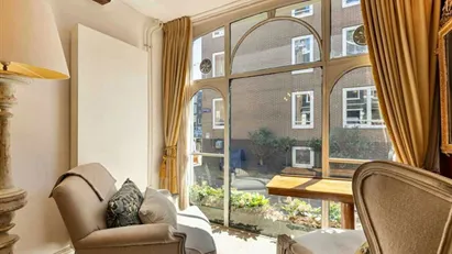 House for rent in Amsterdam House for rent in Amsterdam