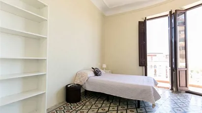 Room for rent in Granada, Andalucía