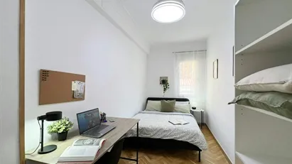 Room for rent in Madrid Arganzuela, Madrid