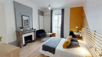 Room for rent in Lyon, Auvergne-Rhône-Alpes