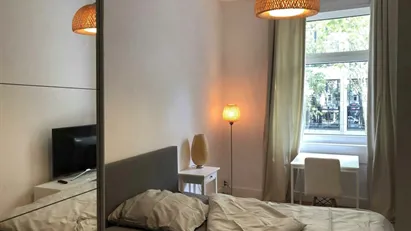 Room for rent in Frankfurt (region)