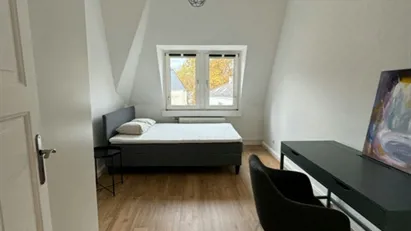 Room for rent in Frankfurt (region)