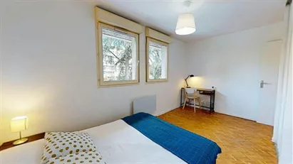 Room for rent in Lyon, Auvergne-Rhône-Alpes