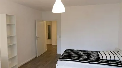 Room for rent in Dusseldorf, Nordrhein-Westfalen