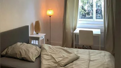 Room for rent in Frankfurt (region)