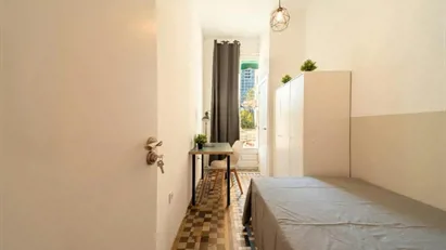 Room for rent in Barcelona Eixample, Barcelona