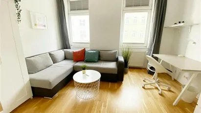 Room for rent in Vienna Brigittenau, Vienna