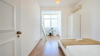 Room for rent in Lisbon (region)