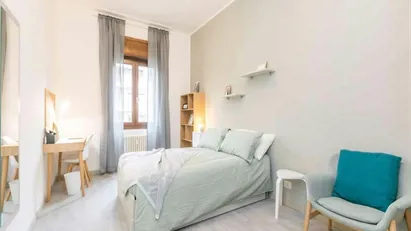 Room for rent in Milano Zona 1 - Centro storico, Milan