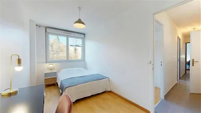 Room for rent in Lyon, Auvergne-Rhône-Alpes