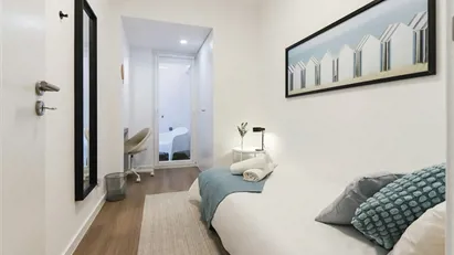 Room for rent in Lisbon (region)