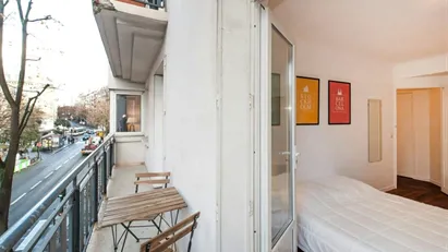 Room for rent in Paris 20ème arrondissement, Paris