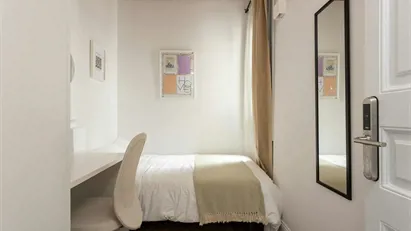 Room for rent in Barcelona Gràcia, Barcelona