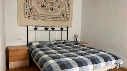 Room for rent in Córdoba, Andalucía