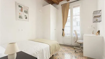 Room for rent in Barcelona Gràcia, Barcelona