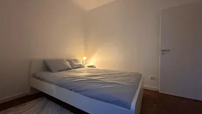 Room for rent in Porto (Distrito)