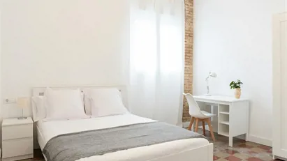 Room for rent in Valencia Camins al Grau, Valencia (region)