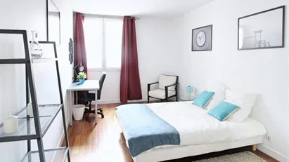 Room for rent in Paris 18ème arrondissement - Montmartre, Paris