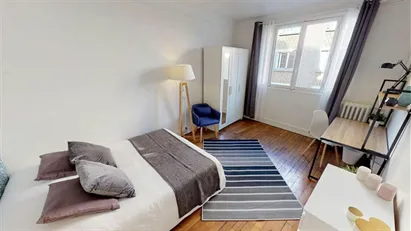 Room for rent in Paris 7ème arrondissement, Paris