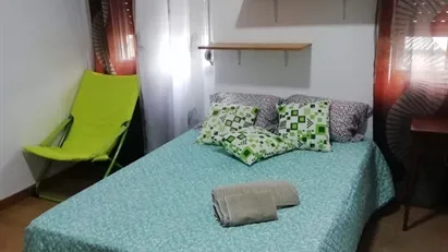 Room for rent in Lisbon (region)