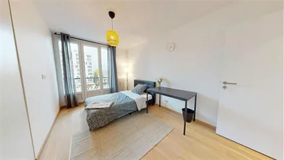 Room for rent in Lyon, Auvergne-Rhône-Alpes