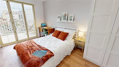 Room for rent in Lyon, Auvergne-Rhône-Alpes