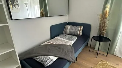 Room for rent in Munich