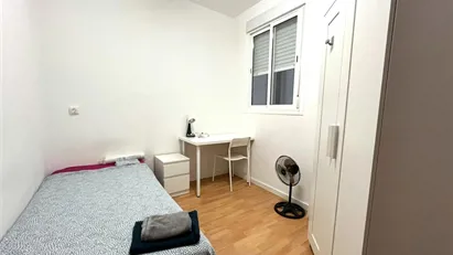 Room for rent in Barcelona Eixample, Barcelona