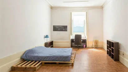 Room for rent in Porto (Distrito)