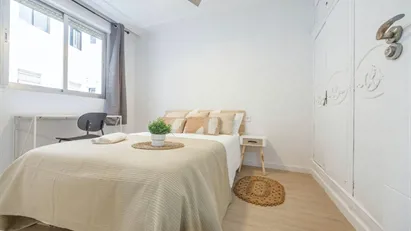 Room for rent in el Camí de Vera, Comunidad Valenciana