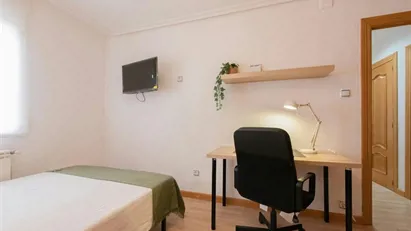 Room for rent in Valladolid, Castilla y León