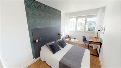 Room for rent in Nanterre, Île-de-France