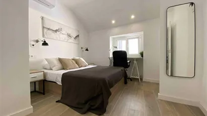 Room for rent in Madrid Centro, Madrid