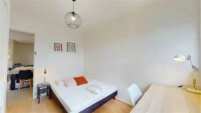 Room for rent in Lyon, Auvergne-Rhône-Alpes